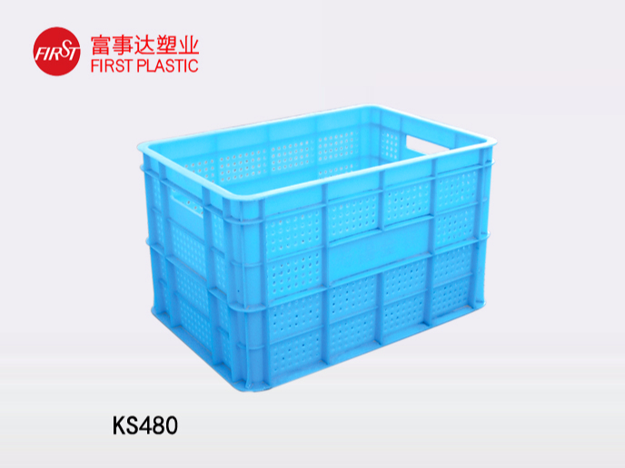 KS480塑料箱│網孔塑料筐│網孔周轉箱│帶孔塑料箱│網眼塑料箱 KS480塑料箱│網孔塑料筐│網孔周轉箱│帶孔塑料箱│網眼塑料箱