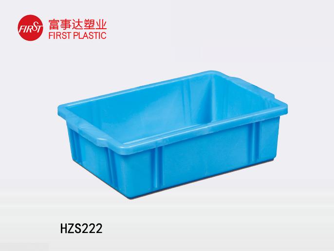 HZS222塑料周轉(zhuǎn)箱 HZS222塑料周轉(zhuǎn)箱